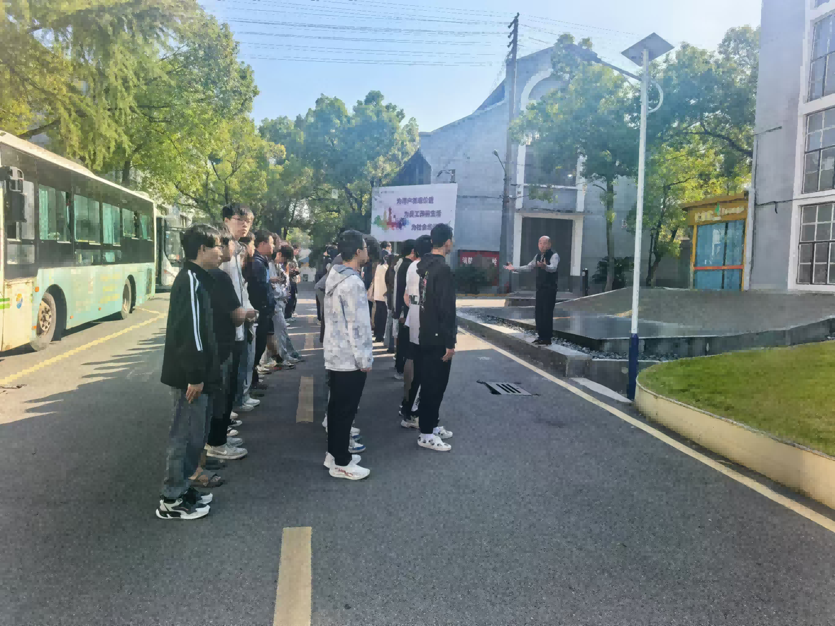 湖南工程学院学生来九游网页版·官方端入口-九游（中国）
研学