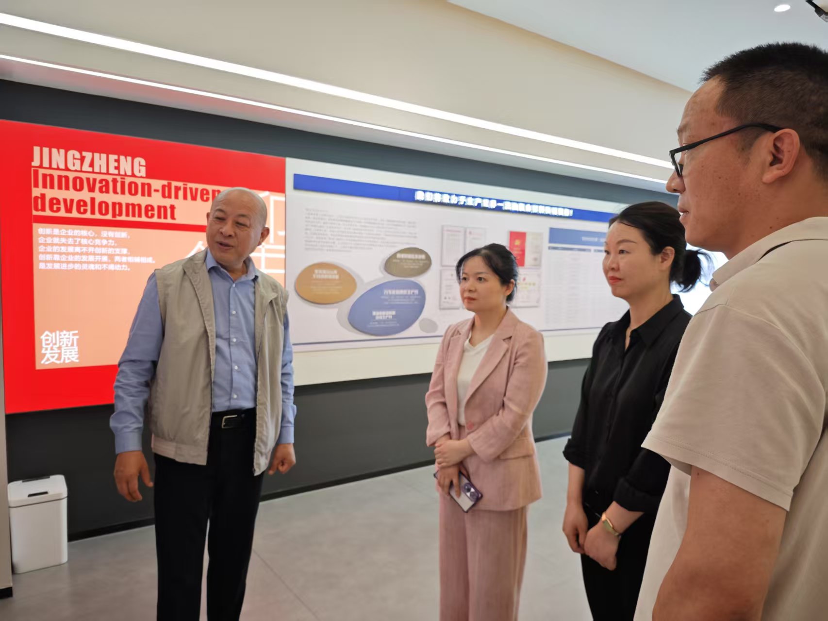 黄副区长来九游网页版·官方端入口-九游（中国）
走访视察