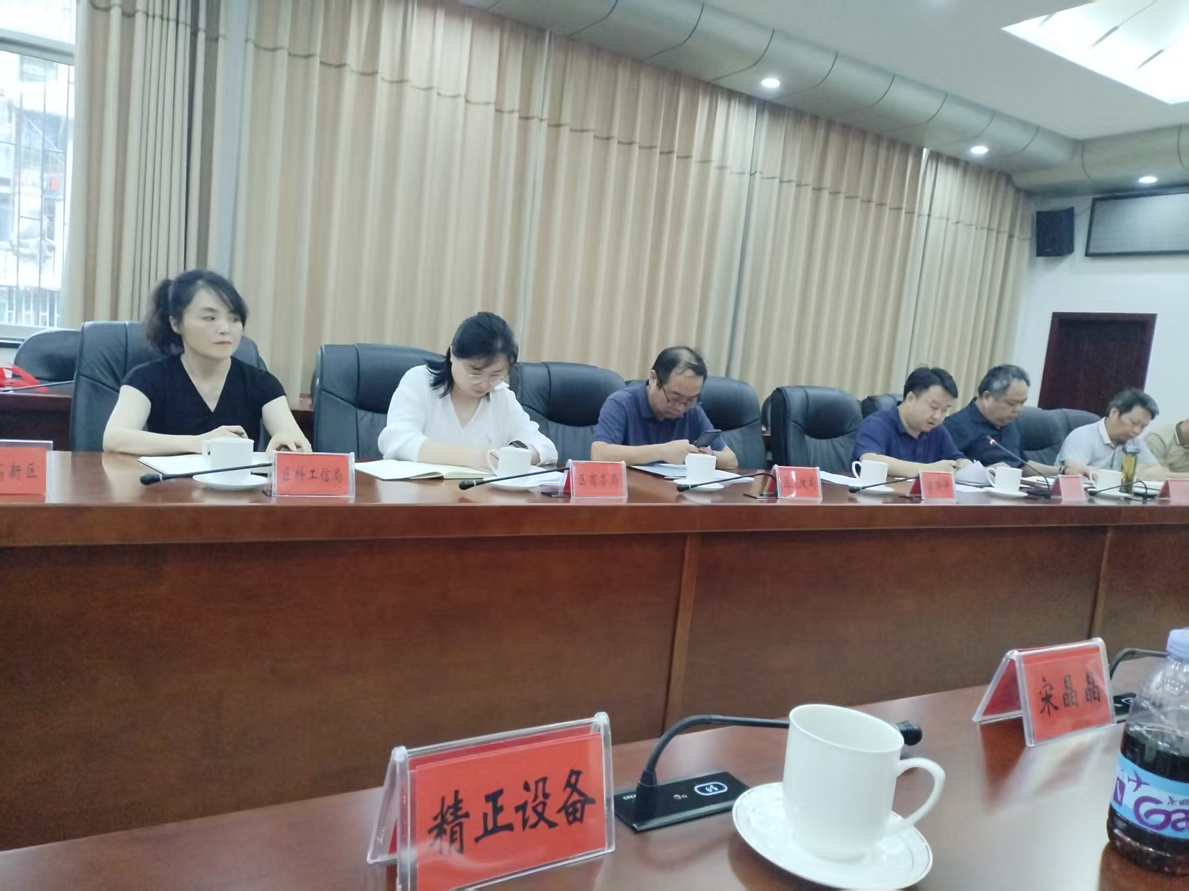 九游网页版·官方端入口-九游（中国）
作为重点企业受邀参加市“十五五”新型工业化